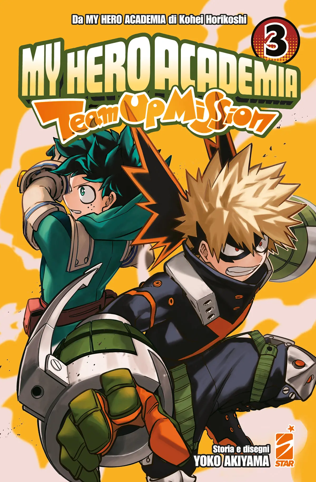 Volume cover